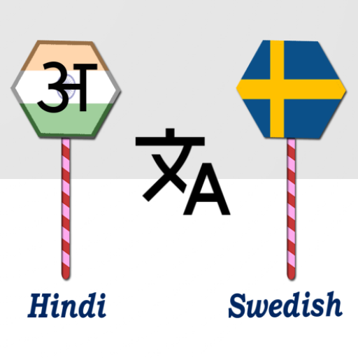 Hindi To Swedish Translator logo