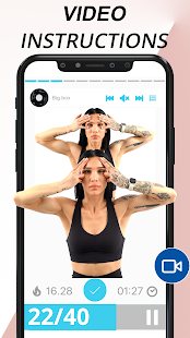 Face Exercises & Yoga Facial Screenshot