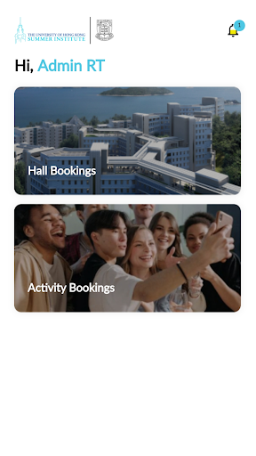 HKUSI Admin Screen 2