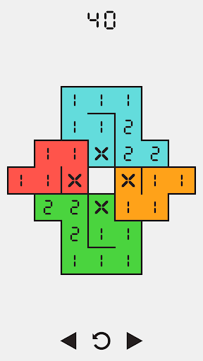 Android application Cardinal Chains screenshort
