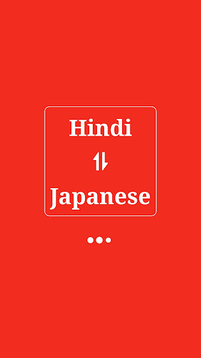 Japanese Hindi Translator Screen 3