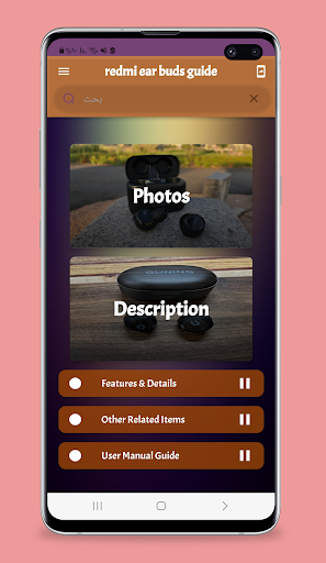 redmi ear buds guide