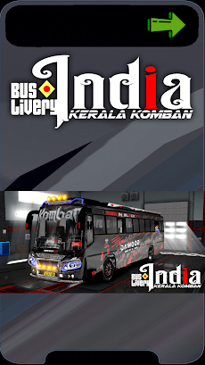Bus Livery India Kerala Kombanのおすすめ画像2