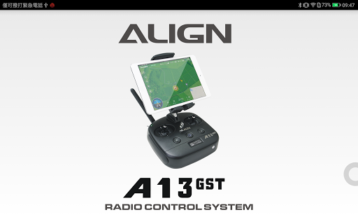 Android application ALIGN A13 GST screenshort