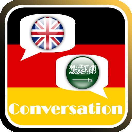 German conversation  Icon
