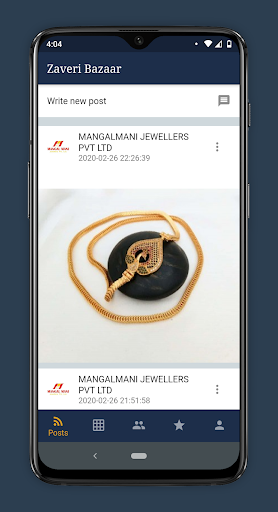 Seller app Screen 2