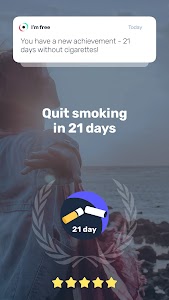 Quit: smoking cessation Unknown