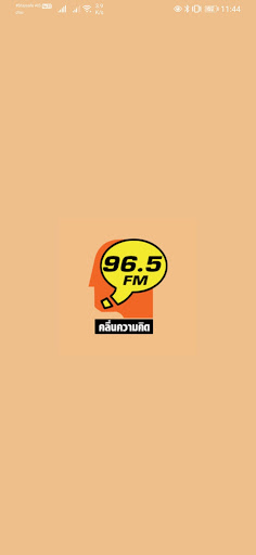 Android application Thinking Radio screenshort
