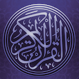 Quran mp3 Hausa translation icon