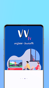 VV TV Channel- Live Streaming