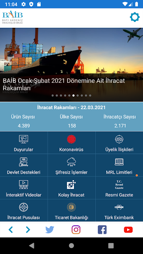 BAİB Screen 2