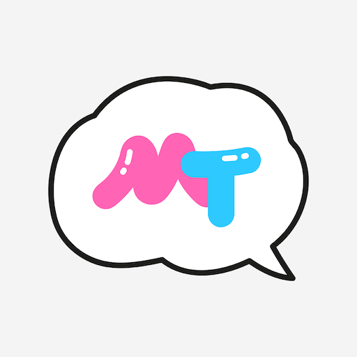 엠티 - 원하는 MBTI 유형과 채팅! logo