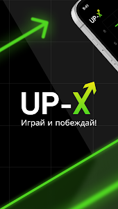 Up-X Play and Win