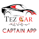 Tezcar Captain - Rides, Food, Shops & Payments विंडोज़ पर डाउनलोड करें