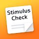 Guide to stimulus check stimul - Androidアプリ