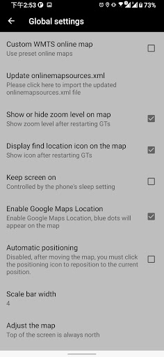 Android application Green Tracks - hiking partner screenshort