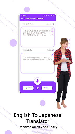 English Japanese AI Translator