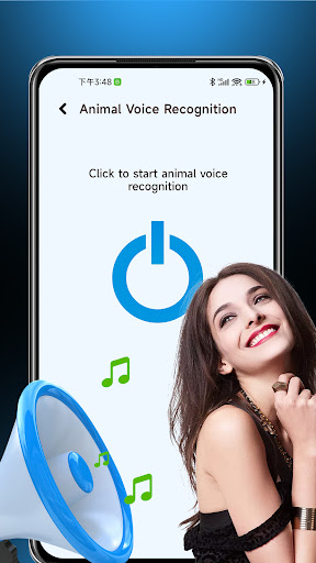 Android application Animal Voice Recognition screenshort
