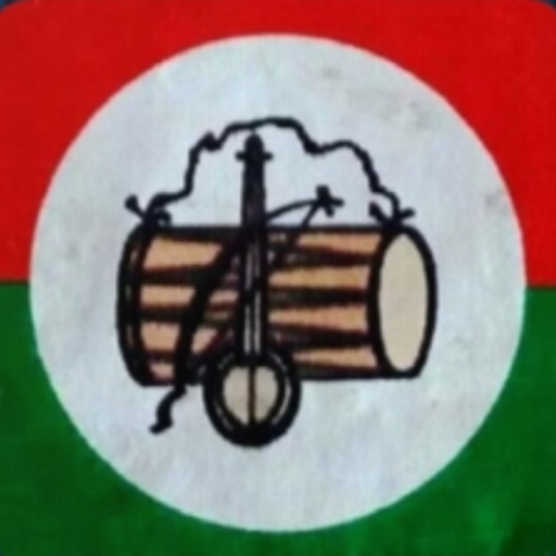 Dhimal Dictionary logo
