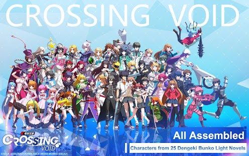 Dengeki Bunko: Crossing Void Screenshot