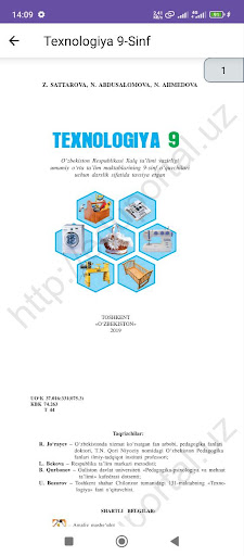 Texnologiya(1-9-Sinflar) Screen 3