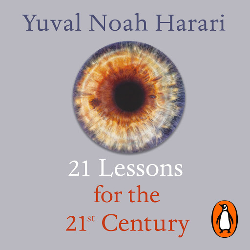 Ной 21 урок 21 века