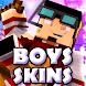 Boys Skins for MCPE - Androidアプリ