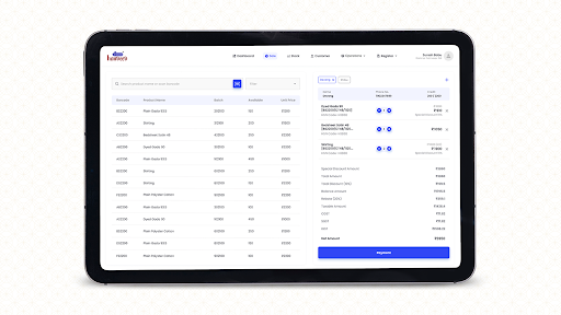 Hanveev PoS Screen 2
