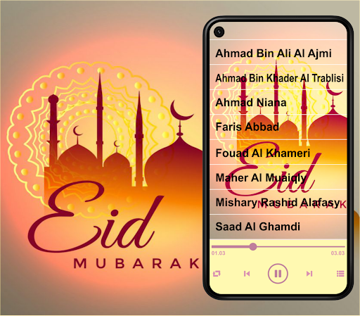 Yaseen MP3 Offline Quran 2024 Screen 2
