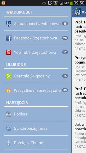 Android application Częstochowa screenshort