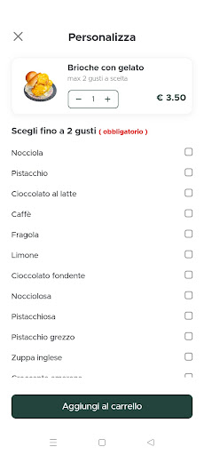 Terzo Cerchio Screen 3