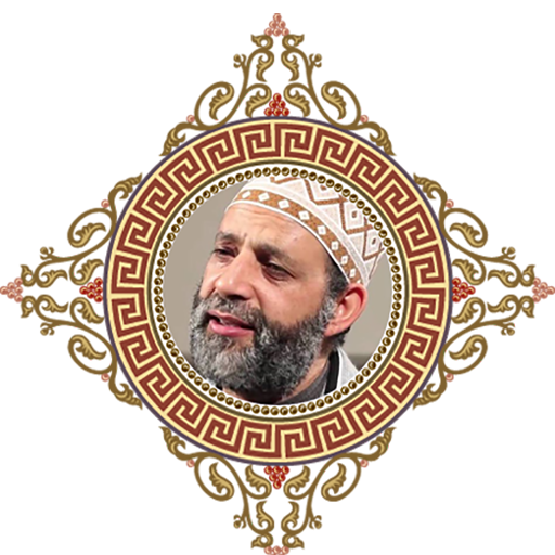 الشيخ حسن صالح - تلاوات مختارة logo