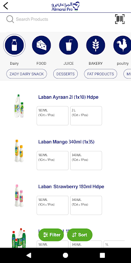 Almarai Pro Screen 3