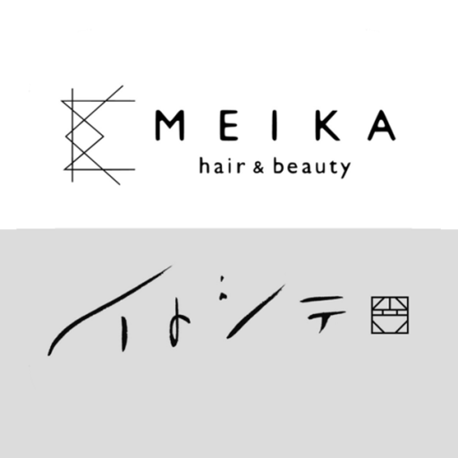 Get 美容室・ヘアサロン MEIKA/イトシテ 公式アプリ for Android Aso Report
