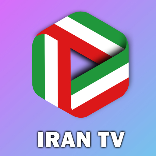 IRAN TV logo