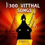 Cover Image of Tải xuống 300 Vitthal Songs  APK