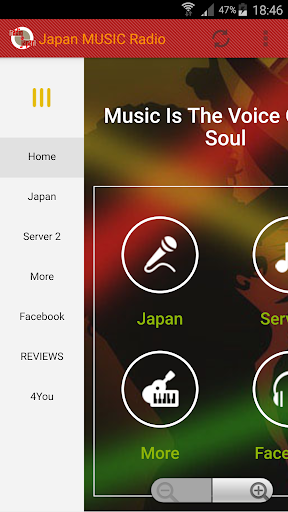 Japan MUSIC Radio Online Tokyo Screen 2