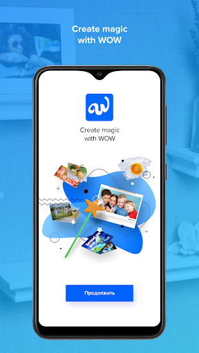 Android application WOW screenshort