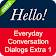 English Everyday Conversations Dialog Extra 1 icon