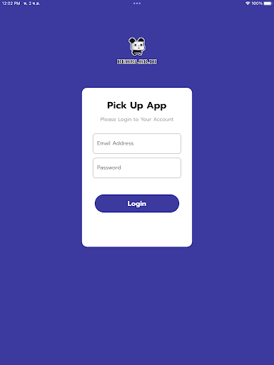 Bearlab Pick up Screen 2