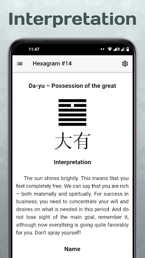 Book of Changes I-Ching Oracle Screen 3