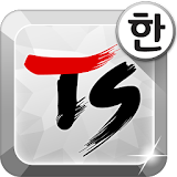 TS Korean keyboard-Chun Ji In2 icon