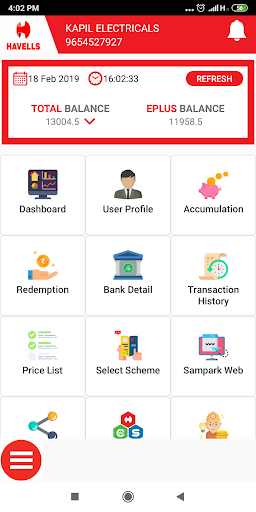 Havells EPLUS Screenshot 3 - AppWisp.com