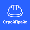 СтройПрайс.ру icon