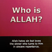 Who is Allah ?