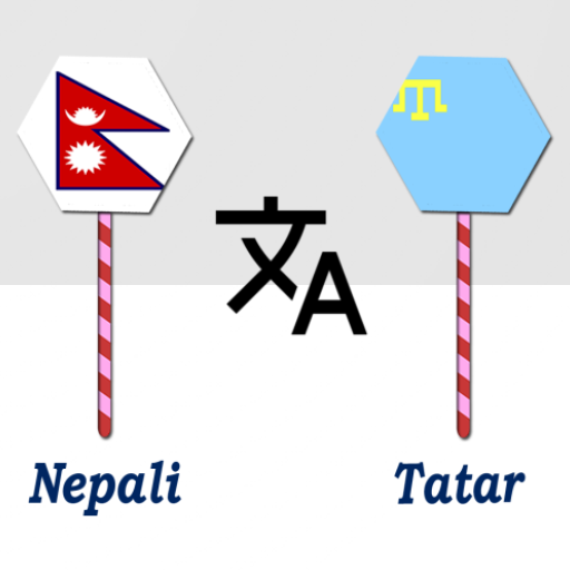 Nepali To Tatar Translator logo