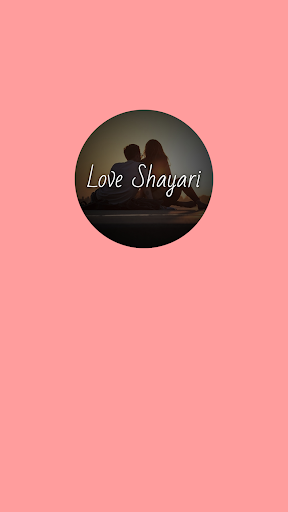 Android application Love Shayari Hindi | Pyaar Moh screenshort