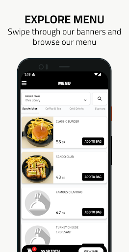 Android application Madeleine Boutique screenshort