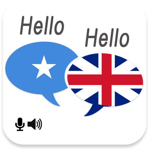 Somali English Translator 2.0 Icon