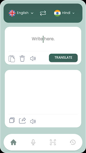 Translator Screen 3